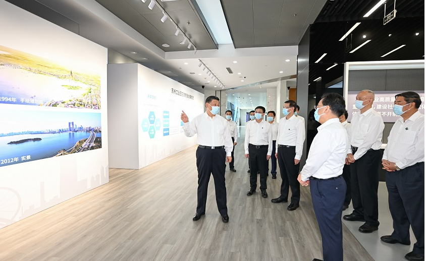 习近平在江苏南京市考察调研