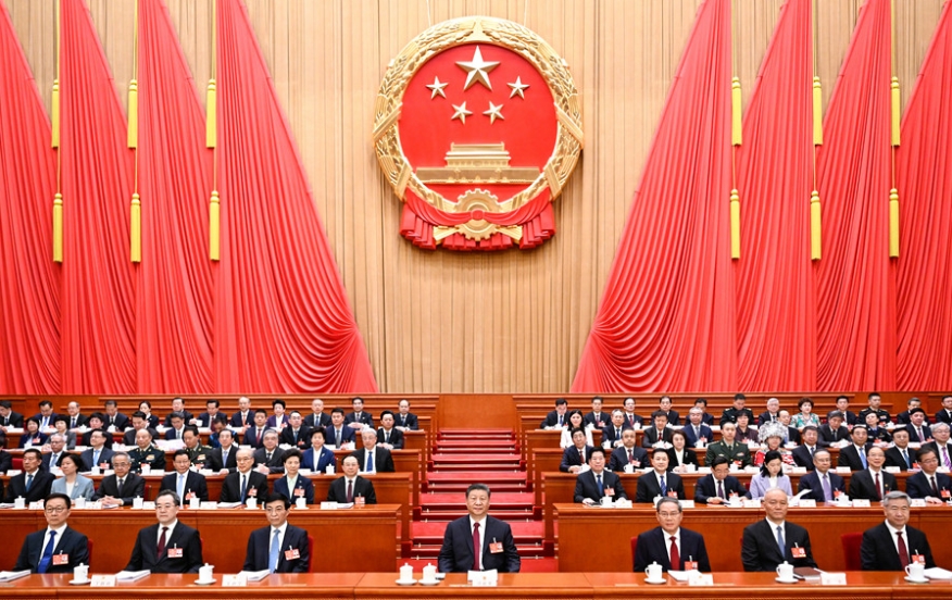 十四届全国人大三次会议在北京开幕