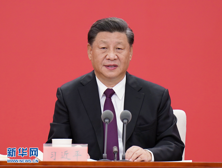 深圳经济特区建立40周年庆祝大会隆重举行 习近平发表重要讲话 (图1)