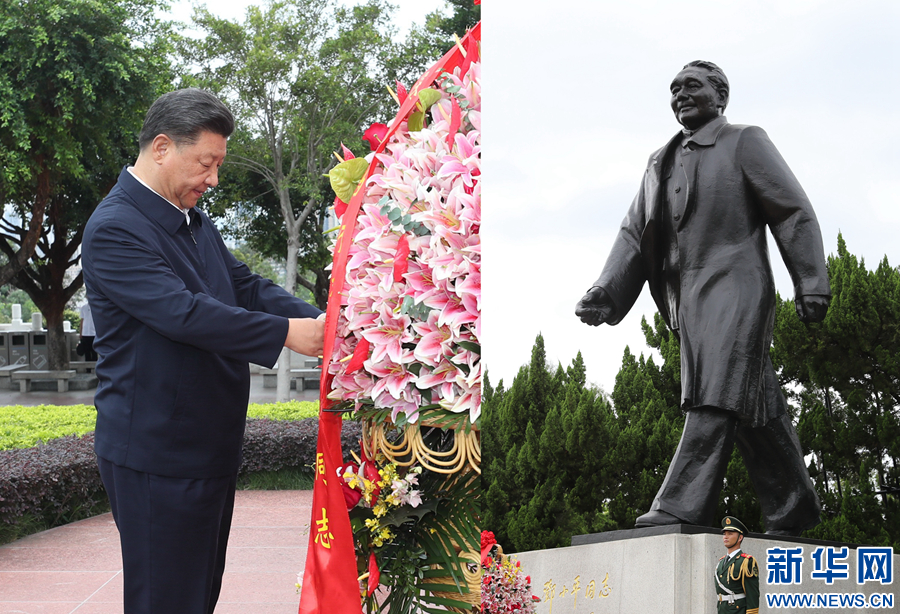 深圳经济特区建立40周年庆祝大会隆重举行 习近平发表重要讲话 (图4)