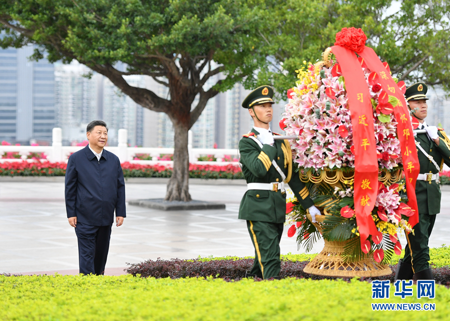 深圳经济特区建立40周年庆祝大会隆重举行 习近平发表重要讲话 (图9)
