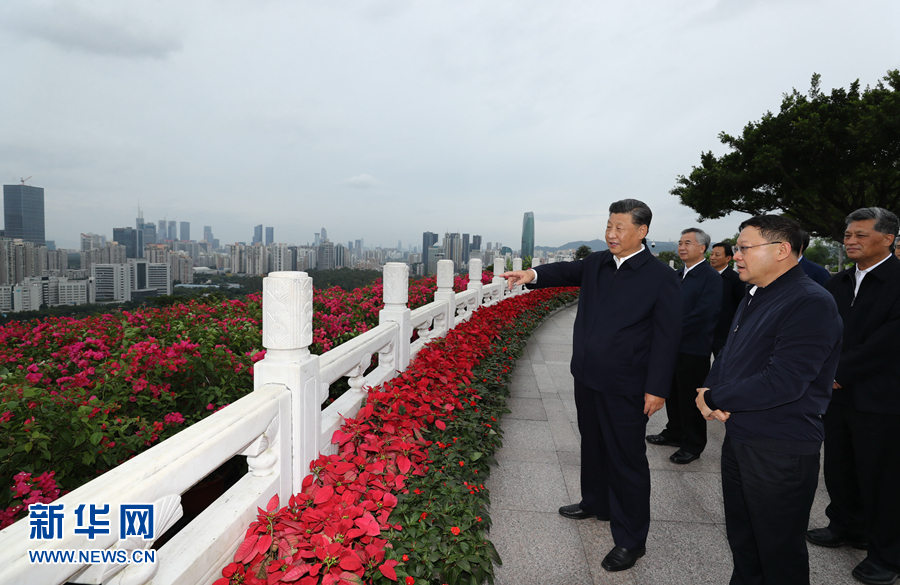 深圳经济特区建立40周年庆祝大会隆重举行 习近平发表重要讲话 (图11)
