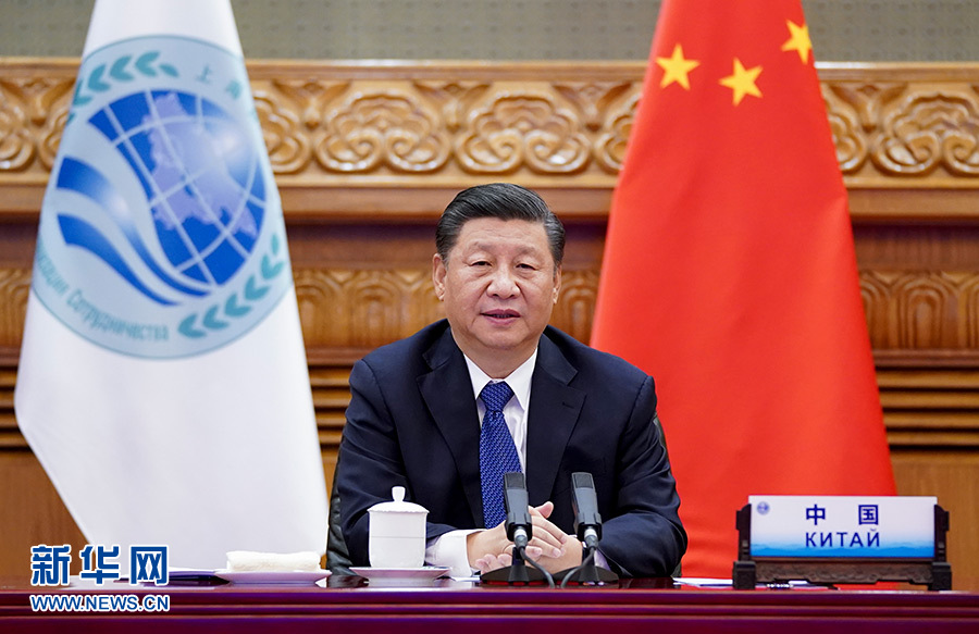习近平出席上海合作组织成员国元首理事会第二十次会议并发表重要讲话(图1)