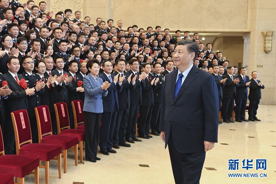习近平会见全国扫黑除恶专项斗争总结表彰大会代表(图1)