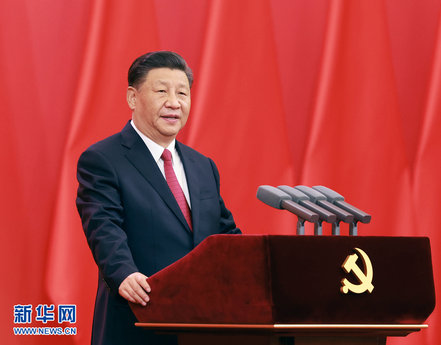 庆祝中国共产党成立100周年“七一勋章”颁授仪式在京隆重举行(图1)