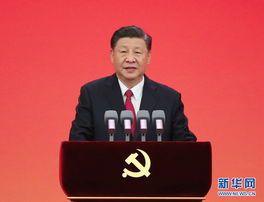 庆祝中国共产党成立100周年“七一勋章”颁授仪式在京隆重举行(图2)