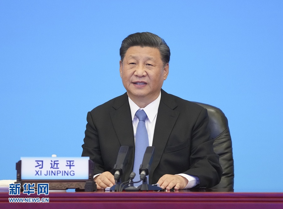 习近平出席中国共产党与世界政党领导人峰会并发表主旨讲话(图1)