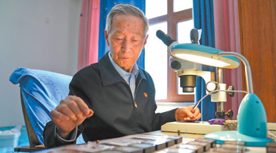黑龙江省公安厅刑事技术处原正处级侦查员崔道植——  “信念不动摇，干劲就能始终如一”(图1)