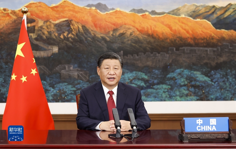 习近平出席第七十六届联合国大会一般性辩论并发表重要讲话(图1)