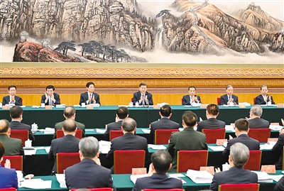 党的二十大主席团举行第二次会议 习近平主持会议(图2)